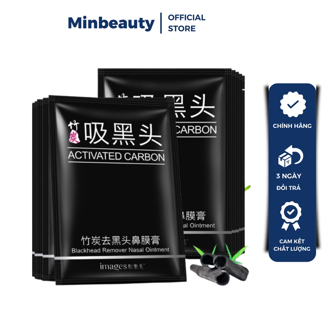 (Rẻ Vô Địch) Mặt nạ lột mụn đầu đen ở mũi chiết xuất than tre - mask Images nội địa Trung
