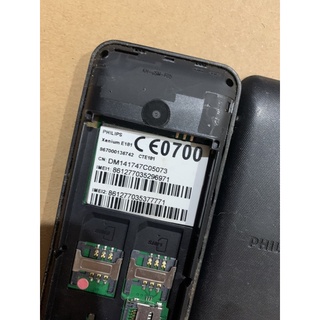 xác điện thoại philips e181