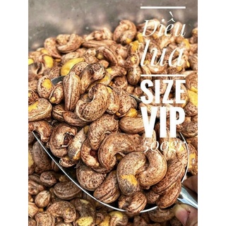 Hạt điều cồ rang muối hũ 500g