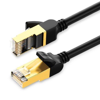 Dây cáp Mạng Cat 7 STP dây tròn cao cấp l UGREEN