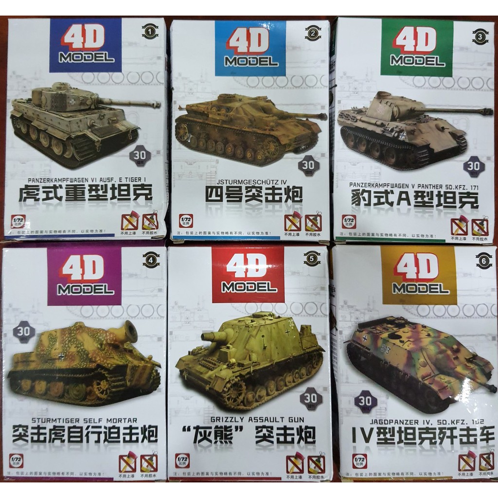 Mô hình tỉ lệ 1:72 Modern Vehicle