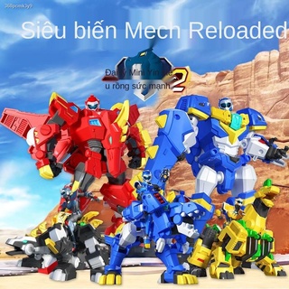 Mini Agent Super Dinosaur Force 2 Transformation Đồ chơi trẻ em Mecha Fit Robot Trọn bộ