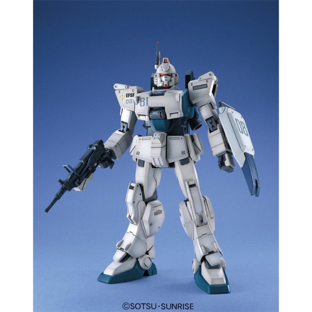 Mô Hình Gundam MG EZ8 Rx-79 Bandai 1/100 Uc Đồ Chơi Lắp Ráp Anime Nhật