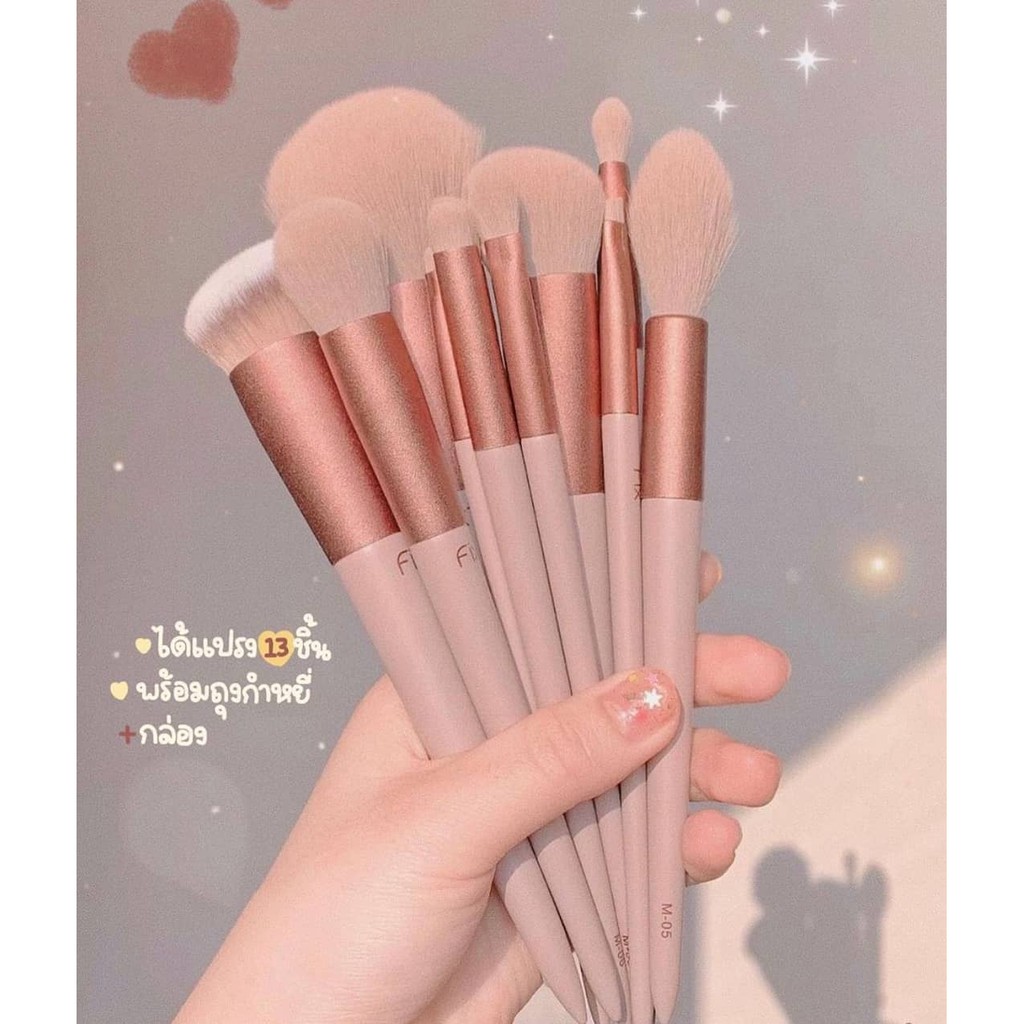 Bộ cọ cá nhân 13 cây fix  kèm túi như hình