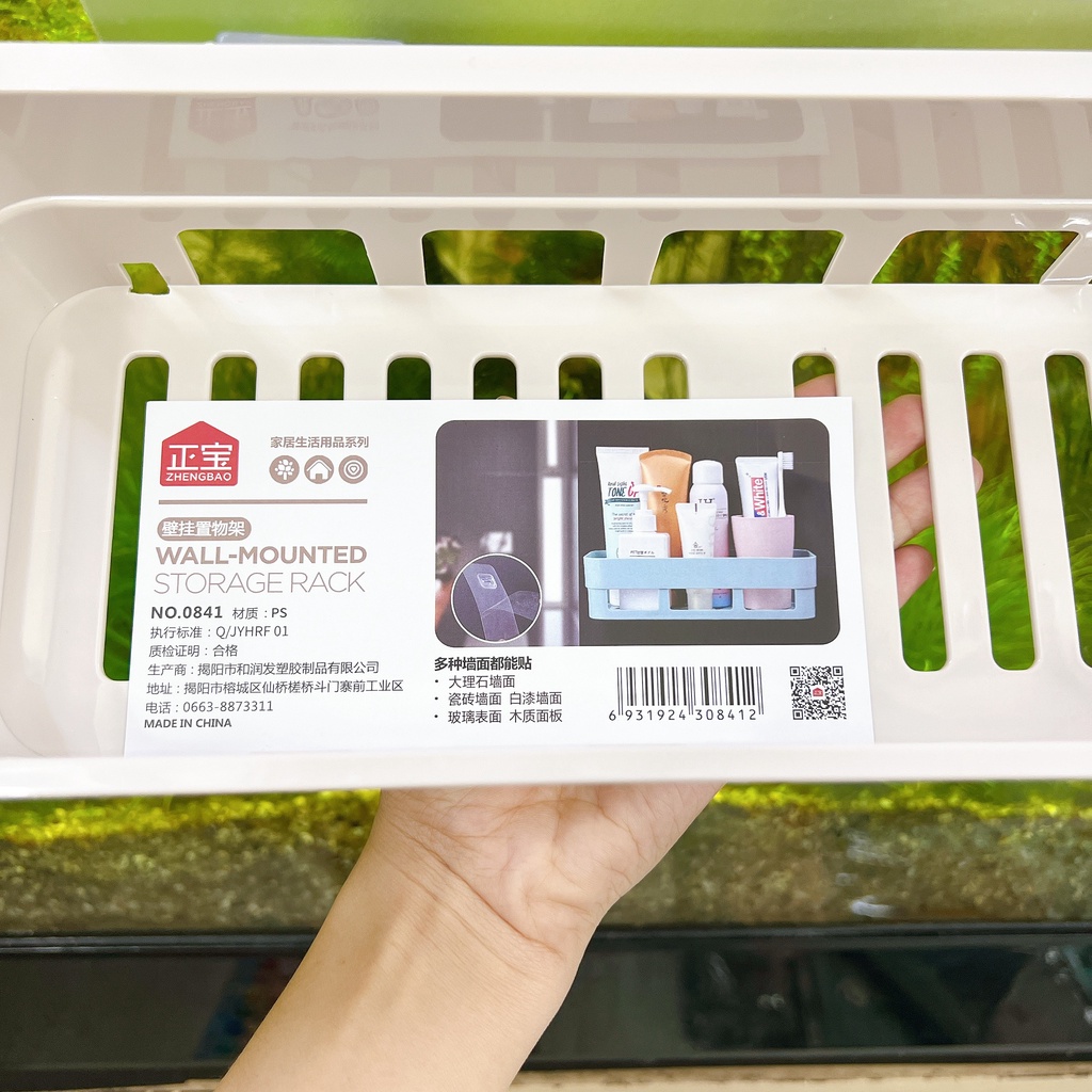 Khay Kệ Đựng Xà Bông, Khay Đựng Đồ, Vật Dụng Nhà Tắm Dán Tường Tiện Lợi Hiện Đại