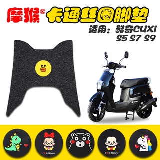 Bàn đạp để chân cho xe mô tô yamaha cuxi cuxi s5 / s7 / s9 100cc