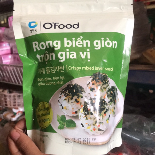 Dong biển giòn trộn gia vị