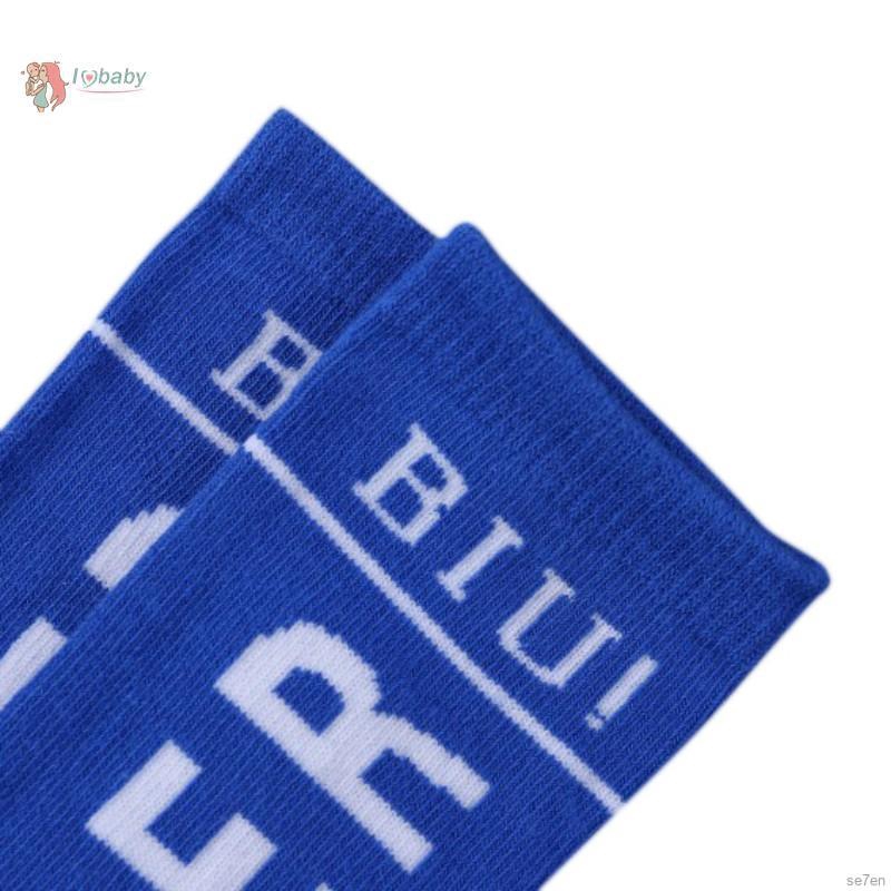 Vớ chân dài chơi thể thao chữ SUPER