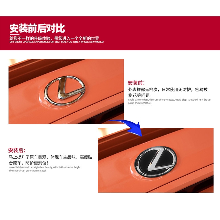 Lexus sửa đổi đánh dấu màu đen gương pha lê tiêu chuẩn phía trước phía sau logo xe dán