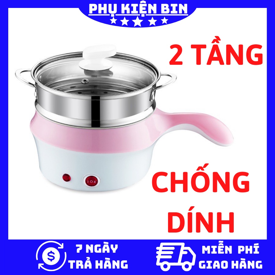 Nồi Điện Mini Hai Tầng Đa Năng Tặng Kèm Khay Hấp có thể Chiên, Xào, Nấu ăn, nấu cơm, nấu lẩu mini