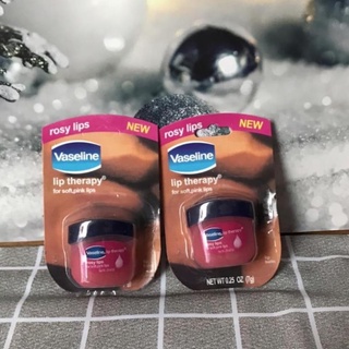 Kem dưỡng nẻ môi VASELINE 7g