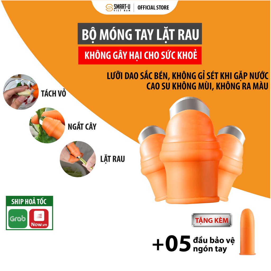 Bộ Dao Chống Bẩn Ngón Tay Cao Su Latex SMARTU - Đa Năng, Dễ Sử Dụng Thiết Kế Ôm Sát Ngón Tay, Bảo Hành 1:1