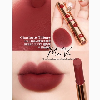 [CT] Son Charlotte Tilbury Limitless Lucky Lips 2021