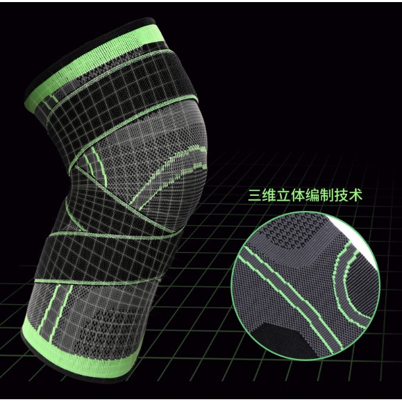 Miếng Bó Dây Cuốn Nén Full Thể Thao Vải Dệt Kim Chơi Đá Bóng Nhẩy cao leo núi xe đạp cầu lông