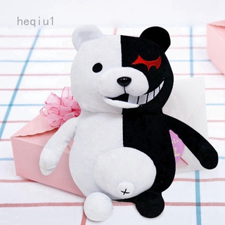 Thú Nhồi Bông Hình Thỏ 25cm Heqiu1 Mintian Hunanweiyao