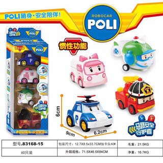 Hộp 4 con biệt đội robocar poli