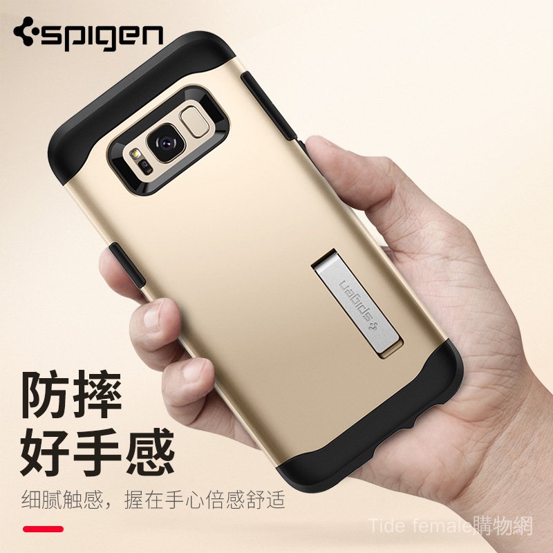 Spigen Ốp Lưng Bảo Vệ Cao Cấp Cho Samsung Galaxy S8 / S8plus