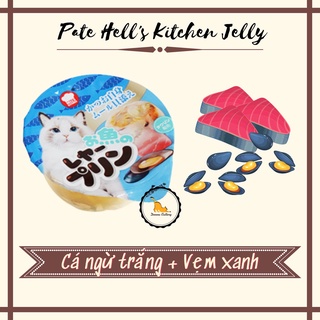PATE HELL'S KITCHEN DẠNG JELLY CHO MÈO CỐC 80g