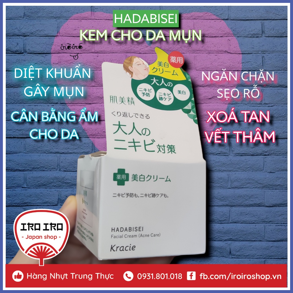 Kem ngăn ngừa mụn trắng da Kracie Hadabisei