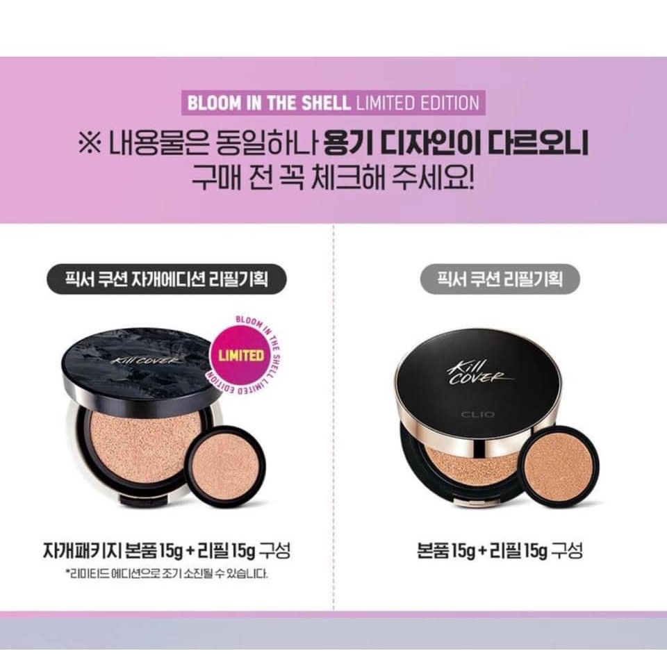 Phấn nước Clio Kill Cover Fixer Cushion (limited)