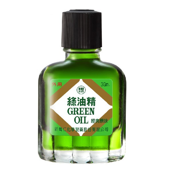 [Date mới] Dầu gió xanh Đài Loan Green Oil Chính Hiệu