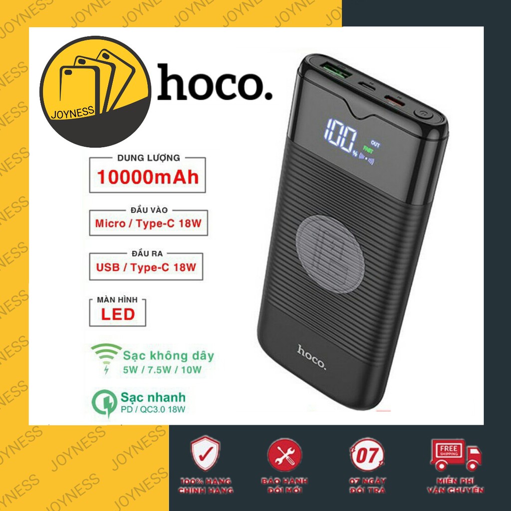 Sạc dự phòng không dây Hoco J63🌈FREESHIP🌈Hỗ Trợ Sạc Nhanh PD 18W Siêu Tốc- Bảo Hành Chính Hãng 12 Tháng