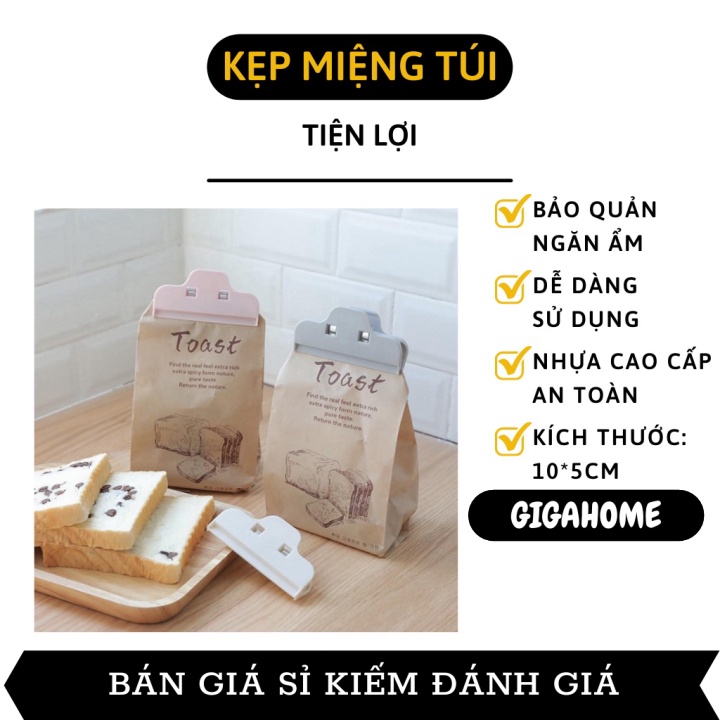 Dụng Cụ Kẹp Miệng Túi GIGAHOME Kẹp Bao Bì Bảo Quản Thực Phẩm Chống Ẩm, Mốc, Côn Trùng 8872