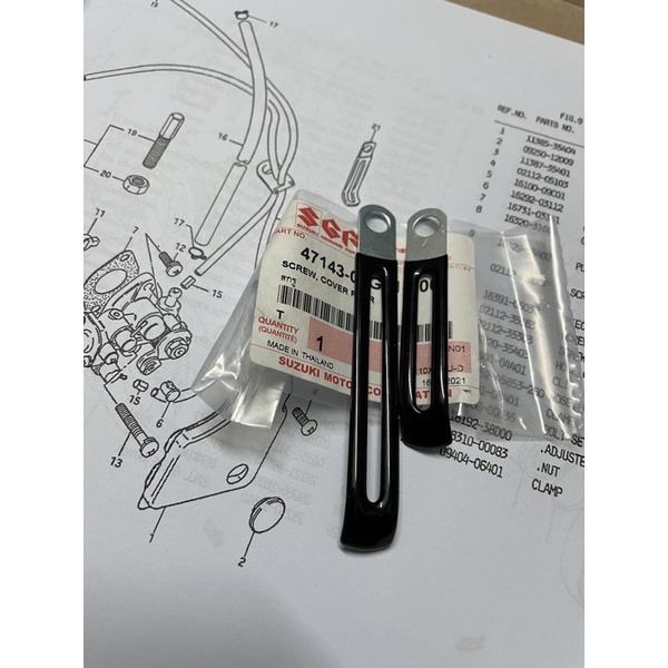 combo thanh kẹp cho các dòng su crystal 110, royal 110 vs rc80
