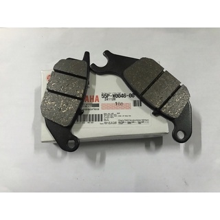 55P-W0046-00 | Má phanh dầu, Bố thắng sau Exciter 135, Exciter 150(Chính hãng)