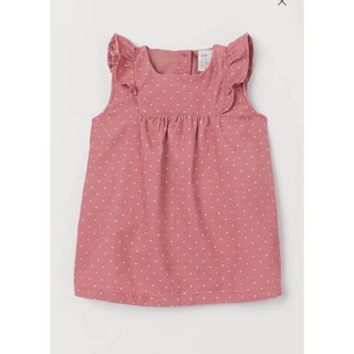 Váy hồng chấm bi bé gái HM (7-11kg)