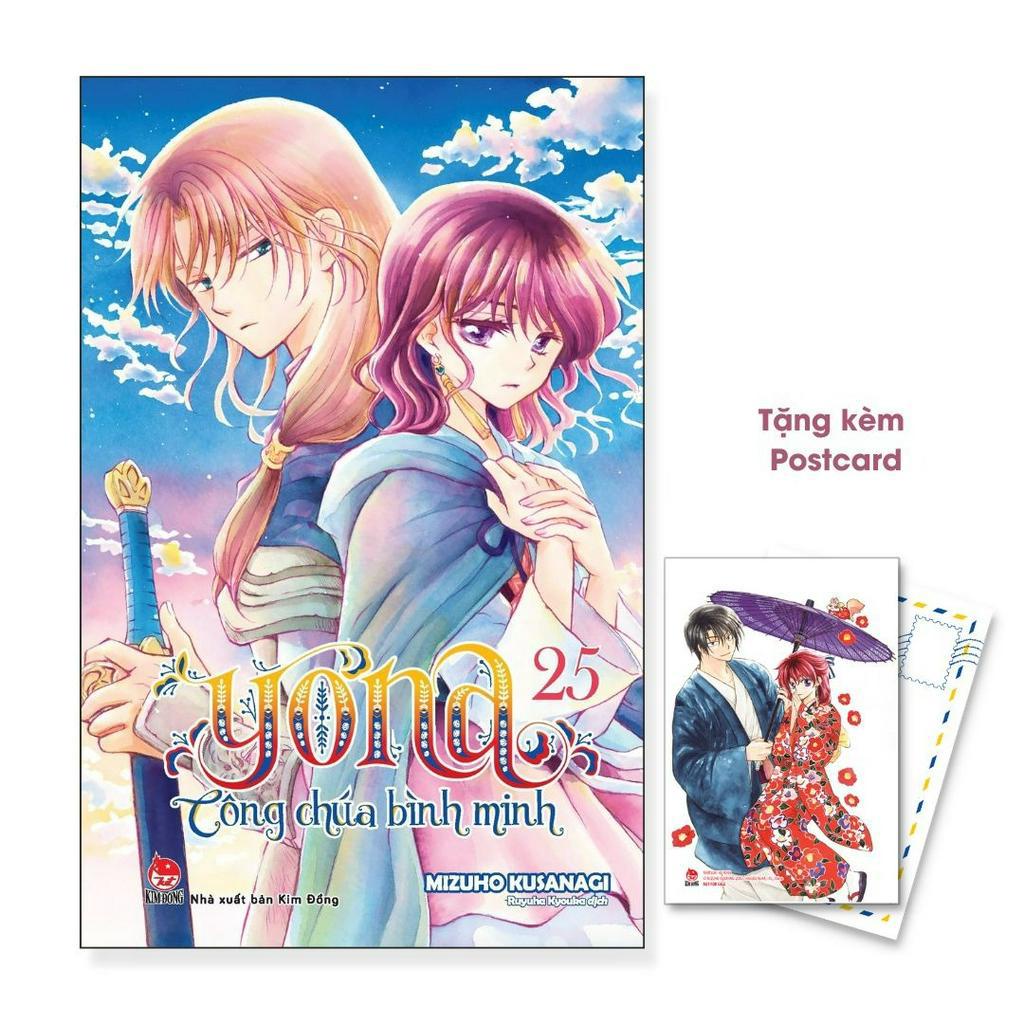 Truyện tranh - Yona Công Chúa Bình Minh - Kim Đồng