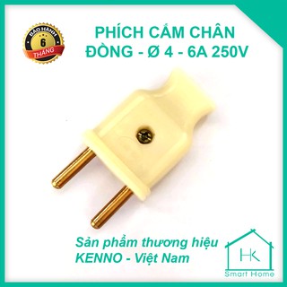 Phích Cắm Chân Đồng Ø4 KENNO 6A 250V