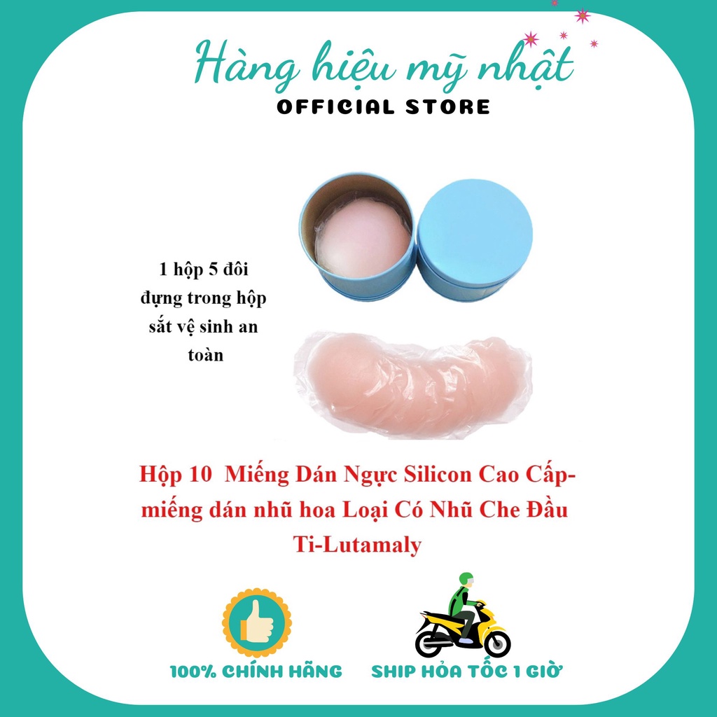 (Hàng hot) Hộp 5 đôi dán ti silicon sang chảnh dùng nhiều lần