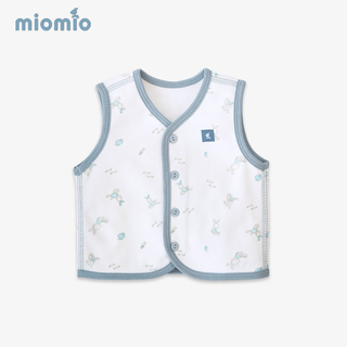 Áo Gile 2 Lớp Miomio thỏ cho bé trai, bé gái (từ 0-12 tháng)