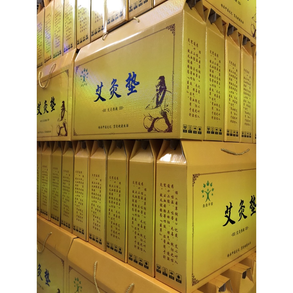 Review Thảm Ngải Cứu Đông Y Trung Quốc