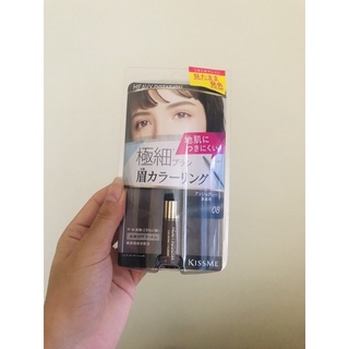 Mascara chuốt mày Kiss Me
