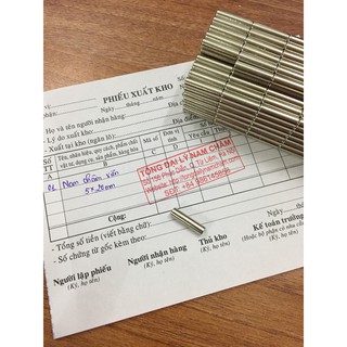 Nam châm viên đất hiếm 5x20mm