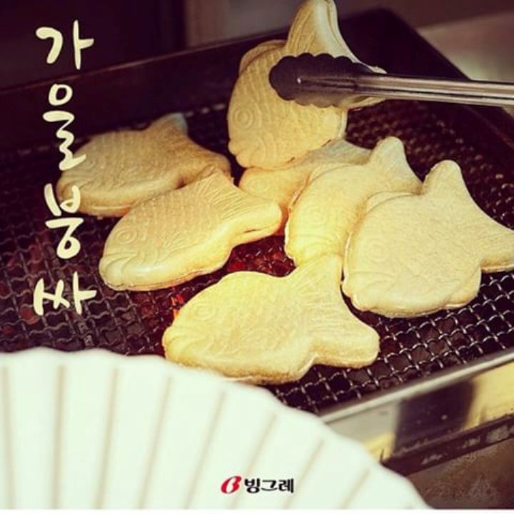 [KEM NGON] Kem bánh cá Samanco Binggrae Hàn Quốc 150ml | BigBuy360 - bigbuy360.vn