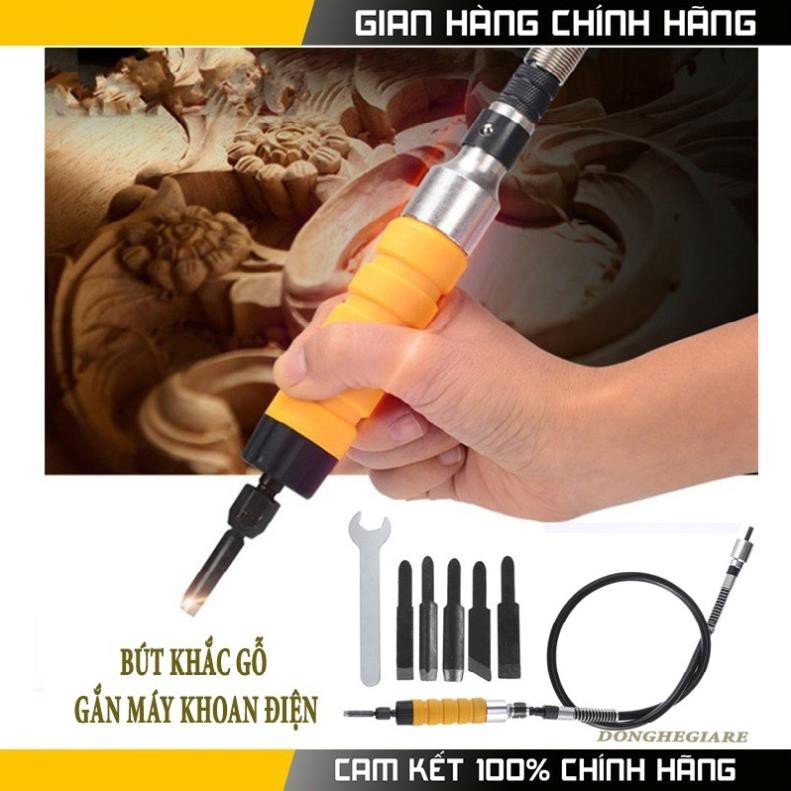 Máy đục gỗ