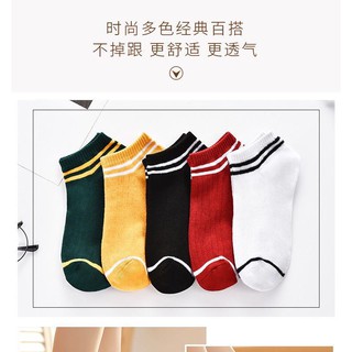 Tất nữ thời trang khử mùi hôi chân