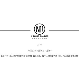 🍑order🍑 đầm tiểu thư ren (ảnh thật đi kèm)