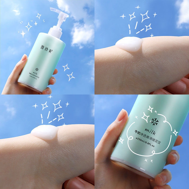 Gel tẩy tế bào chết Làm sạch da Dưỡng ẩm làm trắng da Chăm sóc an toàn Thành phần tự nhiên250ml SNEFE