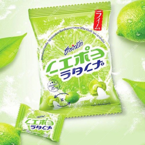 Kẹo Chanh Muối Thái Lan 120g Hartbeat Bổ Sung Vitamin C, Hạn sử dụng 24 tháng.