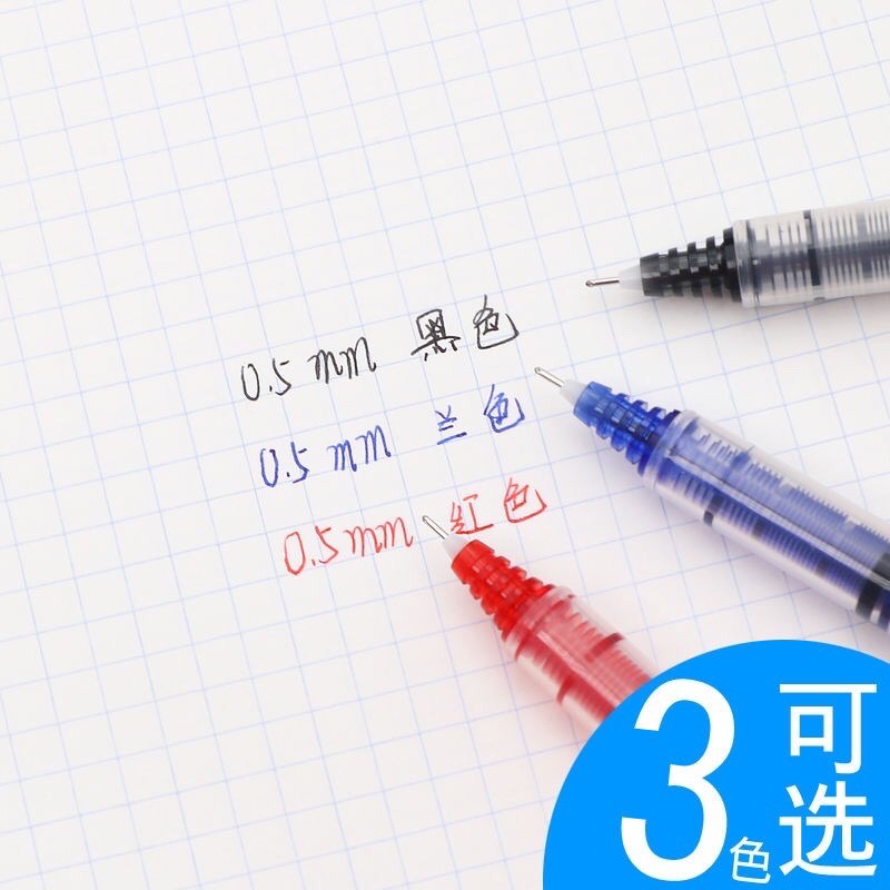 Bút Gel nước Pilot V5 Nhật / Bút nước định hình không trôi Pilot V5 - Xanh/ Đen/ Đỏ