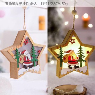 HỘP ĐÈN NGÔI SAO TRANG TRÍ NOEL