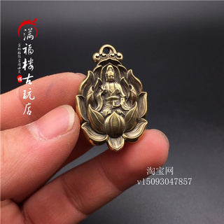 Mặt dây chuyền hình phật ngồi trên đài sen đẹp mắt