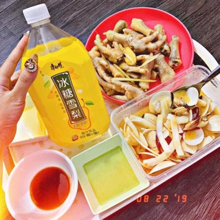 Nước lê nội địa 100k/4 chai