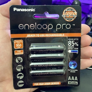 Combo sạc pin ENELOOP BQ-CC51C  AA,AAA ( kèm 4 pin AAA eneloop 800 mAh )