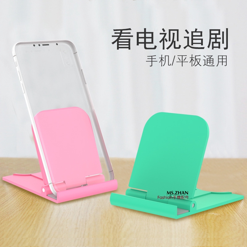 Giá Đỡ Điện Thoại Để Bàn Tiện Dụng | BigBuy360 - bigbuy360.vn