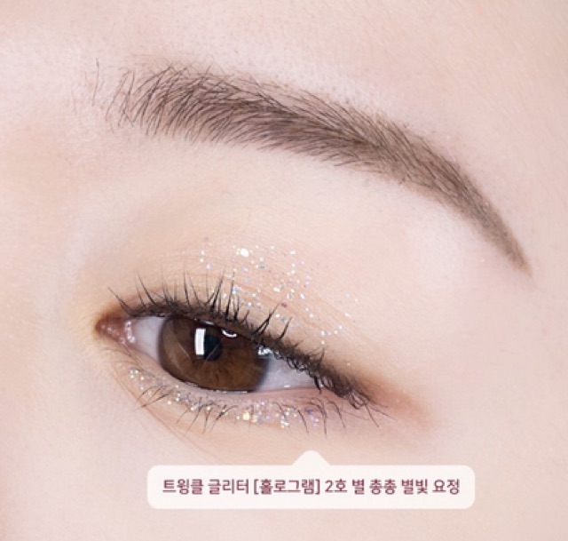 Kẻ mắt nhũ Innisfree Twinkle Glitter Hologram